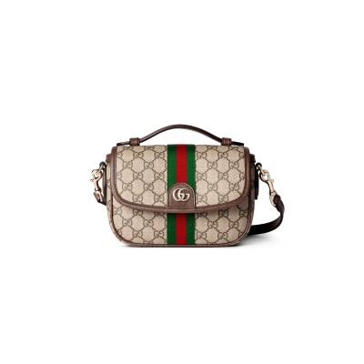 GUCCI OPHIDIA SMALL TOP HANDLE BAG ‎‎836843 (20*16*5cm)